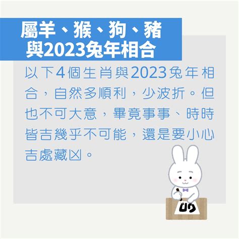 逢九必衰2023|2023年「八生肖」逢九恐多災！「擺綠植、戴吉物。